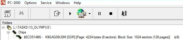 Test report I for Memory card