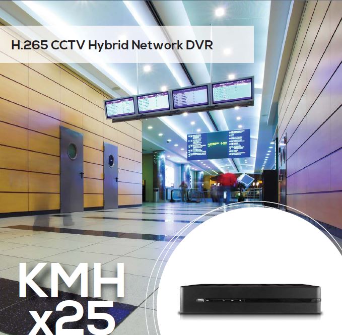 cctv-dellwa