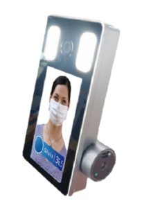 face recognition system
